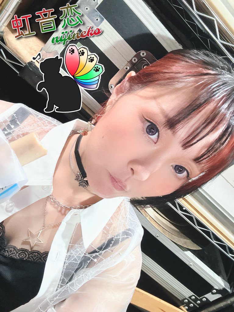 nijineko_diary's tweet photo. 虹音恋完成💄
からの腹ごしらえ(゜゜)
#ND8 https://t.co/xtTyWuVCON