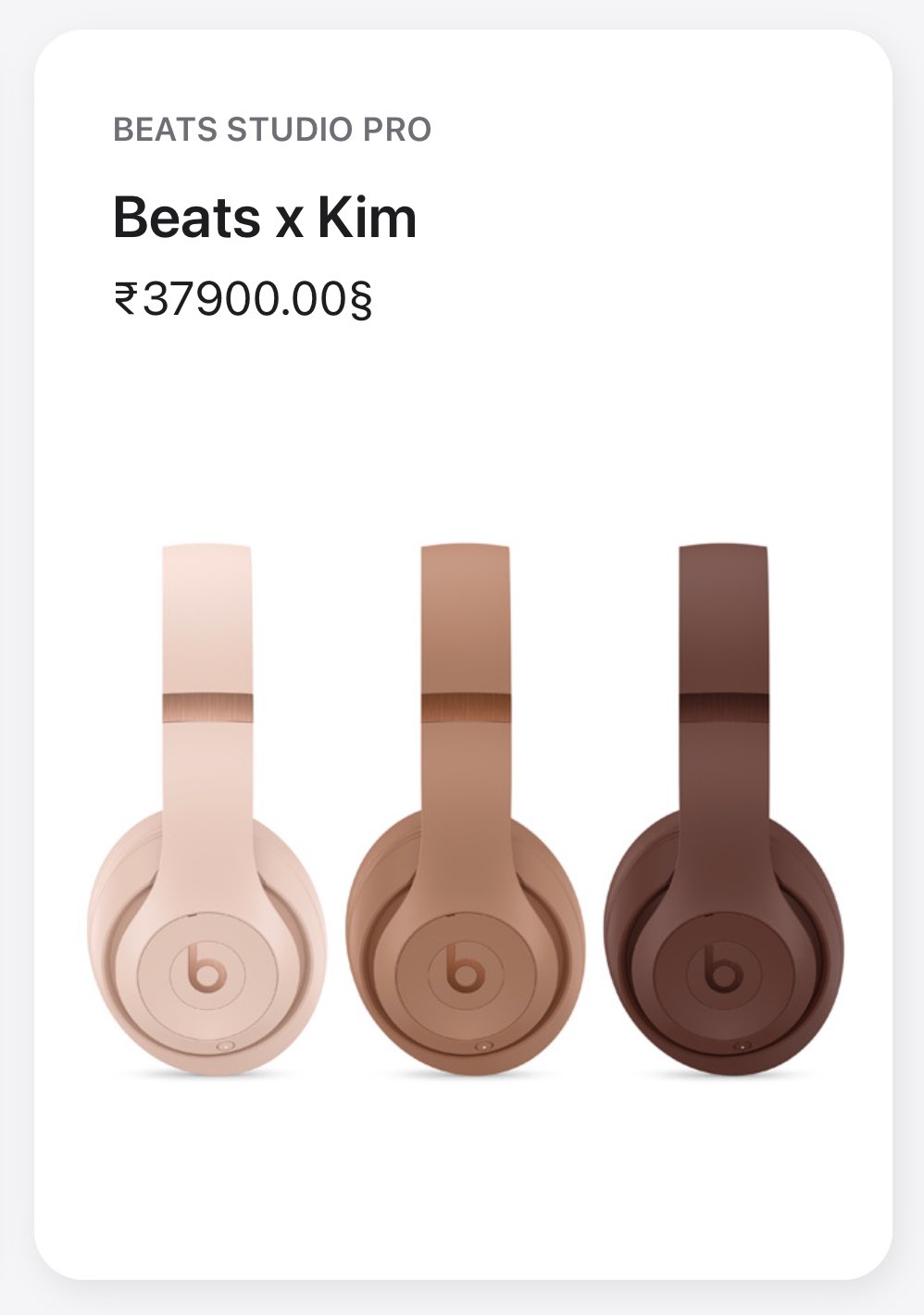 Beats Studio Pro x Kim Kardashian アース Beats Studio Pro x Kim