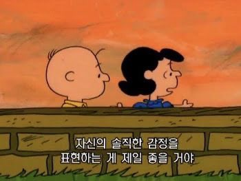 SandraW50893's tweet photo. 특히나 아프거나 나쁜 감정을 마음 깊숙이 숨겨둔 채로 버티다 보면 그 감정의 기억들이 네가 되어버리곤 해. 
그러니 만져주고 달래주어야 하는 거야. 
그래야 닿을 수 있어.
너 자신을 먼저 사랑해 주고 보듬어줘.
이 세상에 너보다 소중한 건 없어. https://t.co/lfb8xAr2v2