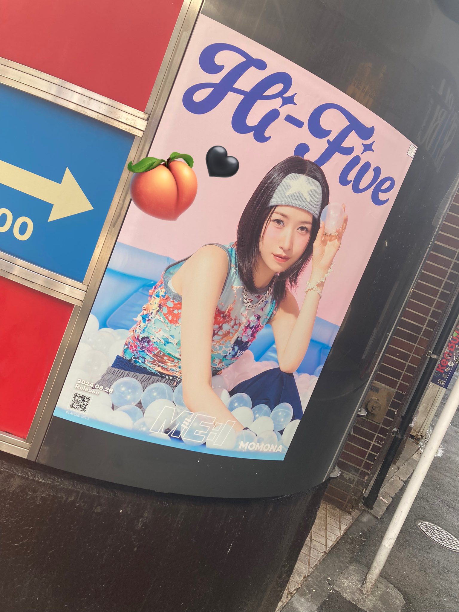 ri🍑🐨 (@momo_101rm) / X