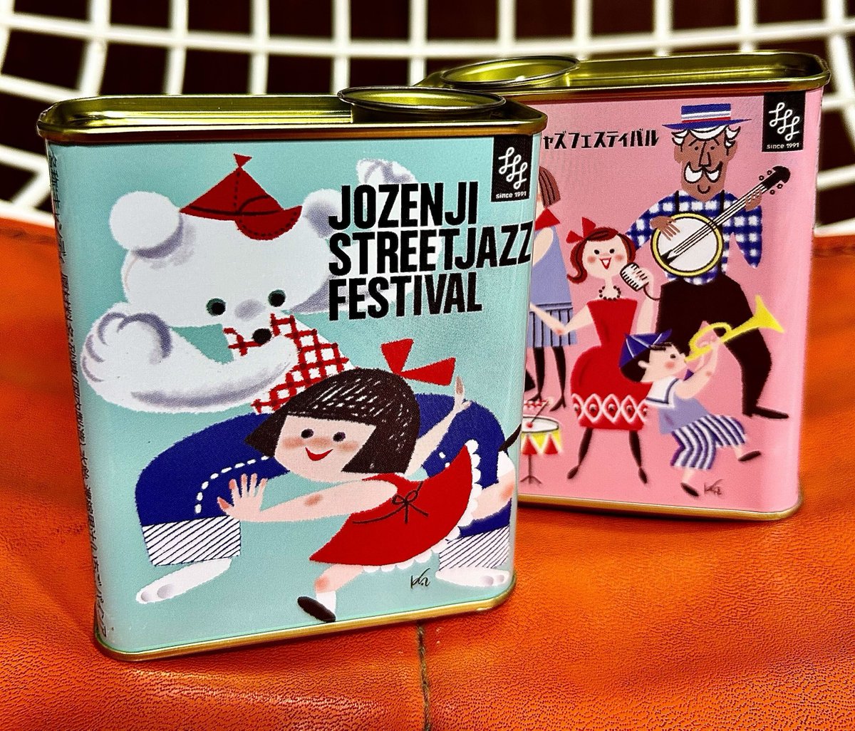 jozenji_stjzfst's tweet photo. 🎹Classic×STREETJAZZ スペシャルコンサート "Join us!"🎻

プロ/アマ・年齢・カテゴリの垣根を越え、音楽の輪を広げるための第一歩🌳🎷
ぜひ見届けてください🙌

🎫電子チケット
https://t.co/nwxxmZ1BJq
定禅寺ジャズフェスならではの演目と価格設定！
specialコラボドロップスとのセット販売です🍭 https://t.co/8jJlxP5xLh