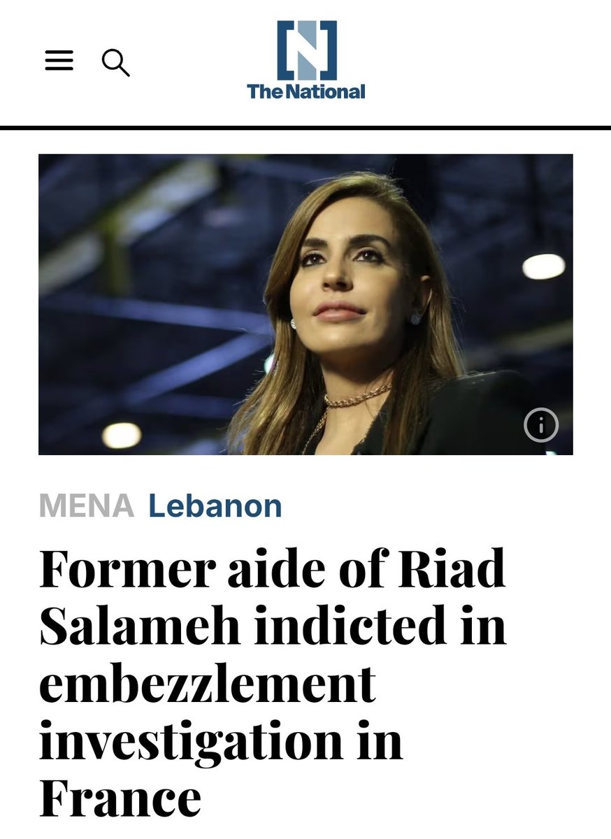 ⚠️أوعا تكونوا مغشوشين: بالصورة إحتفال يجمع زياد الحواط وجورج عقيص بماريان حويك المدعى عليها بلبنان وفرنسا ومعاقبة Sanctioned من 🇺🇸 🇬🇧 🇨🇦 وملاحقة ب 🇱🇺 🇨🇭 🇩🇪... 
وبالحضور مدعوين كتار مدراء عامين، نواب، سياسيين، قضاة، إعلاميين...

انتبهوا: أموال المودعين لبنانيين، منتشرين، عرب