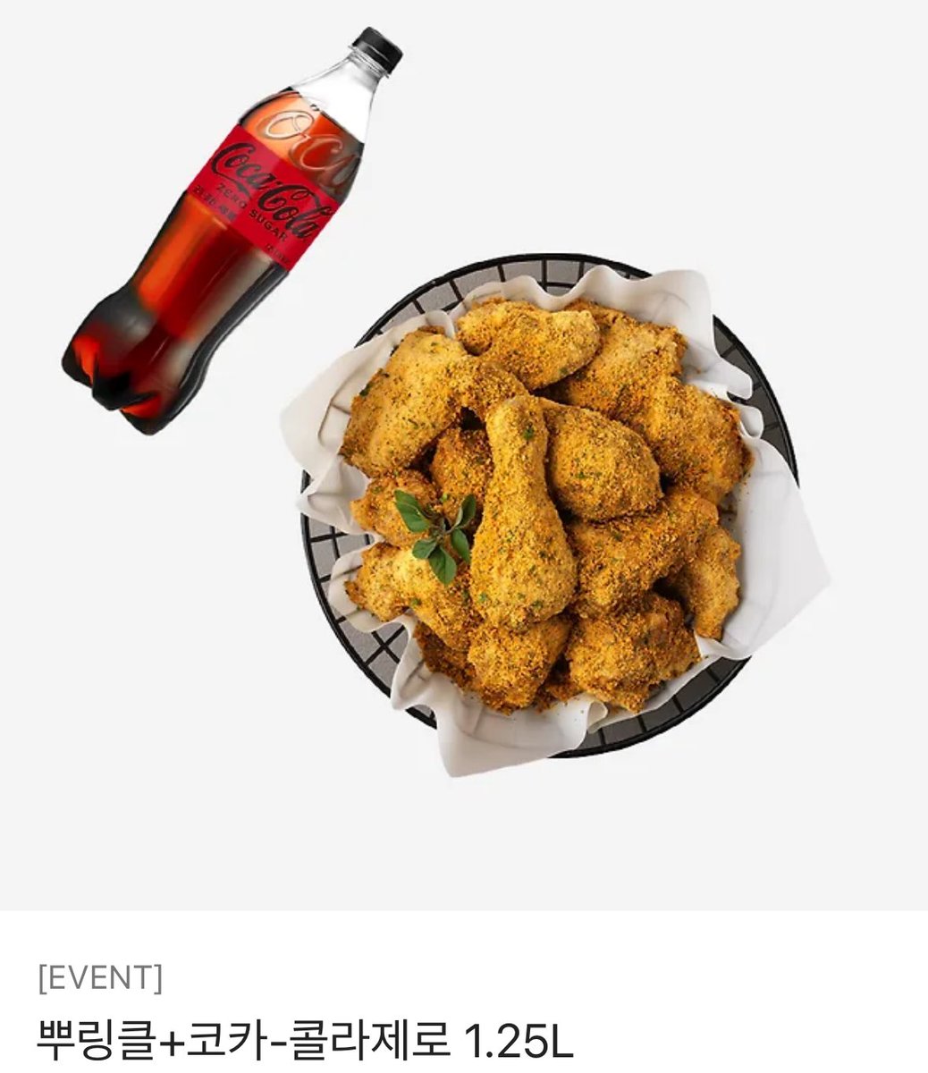 RT이벤트 ⚾️

👉 정현수 선수의 3.1이닝 7K / 첫 홀드 
👉 전준우 선수의 1,900안타 및 끝내기 홈런
👉 롯데 자이언츠의 가을야구를 기원하기 위해 이벤트를 엽니다!! 

롯데 자이언츠를 응원하는 누구느 참여 가능합니다~! RT만 해주세요! 
당발은 다음 롯데 승리 시!