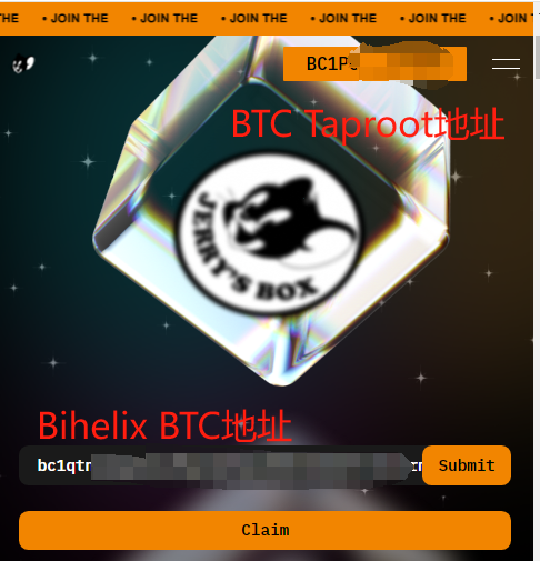 xueblock's tweet image. 今晚10点领取 RGB 生态 Jerry&apos;s Box Meme 空投

1. 简介
Jerry&apos;s Box @Jerrysbox_是一个比特币生态的 Meme 项目，基于RGB协议和闪电网络进行开发，部署在Bihelix 网络，Bihelix @BiHelix_是基于RGB协议和闪电网络建立的一个应用框架层，具体介绍可以参考之前的RGB生态整理贴 x.com/xueblock/statu…。…