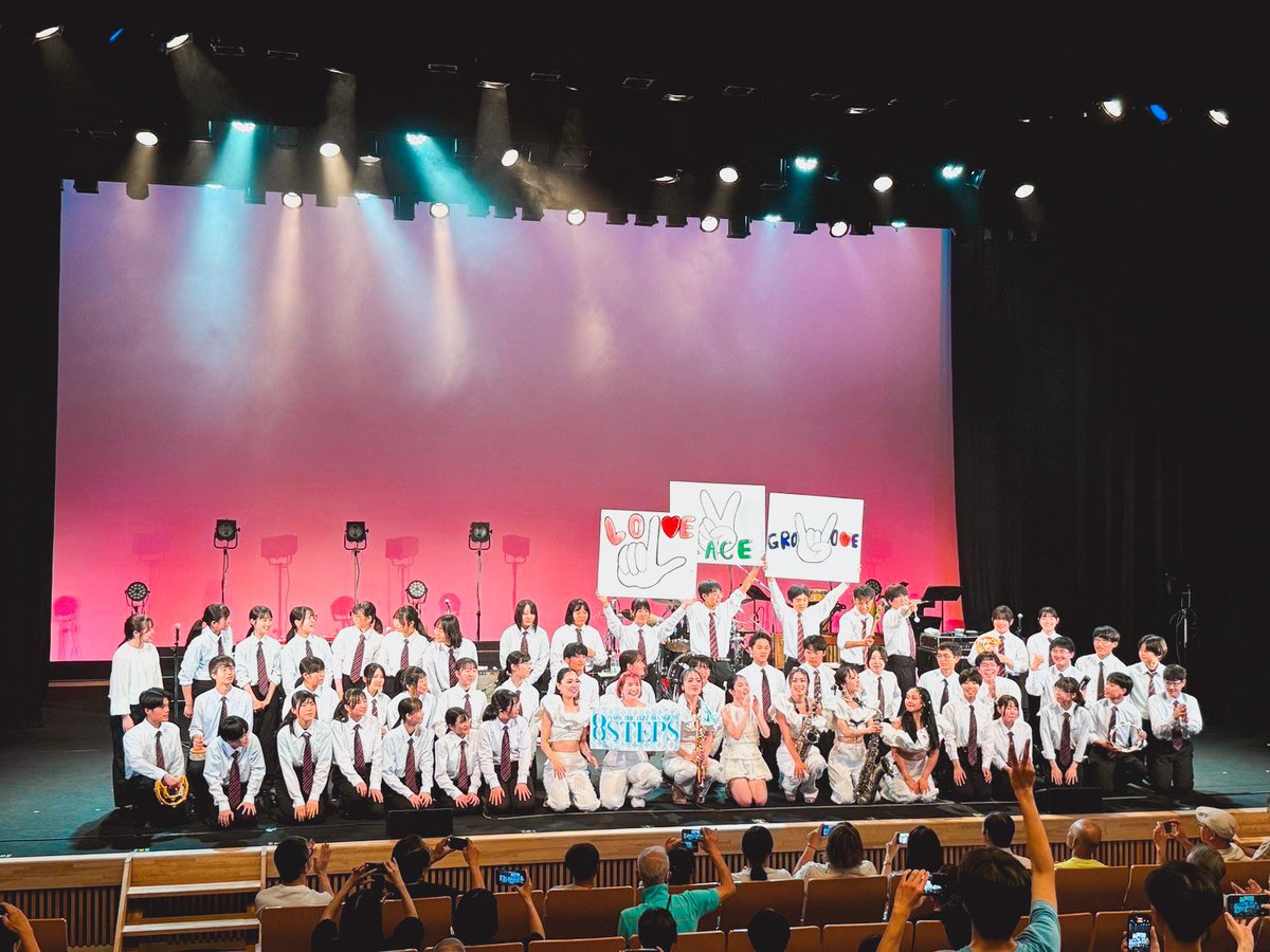 chizurubell's tweet photo. 名寄公演、ありがとうございました⸜(*ˊᗜˋ*)⸝
名寄高校吹奏楽部のみんな、最高！！！ https://t.co/Df8RrsQH4I