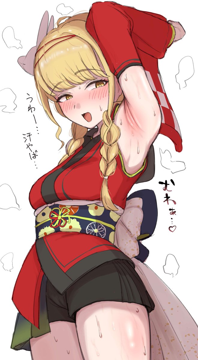 Ryuu ⚠️🔞 (@RyuuZ23a2) / Posts / X