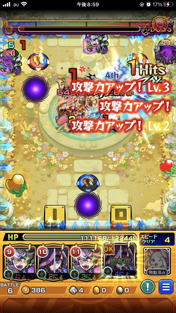 Futmomo_is_Got's tweet photo. 庭園4.5.6.7 https://t.co/6t4IaavGhY