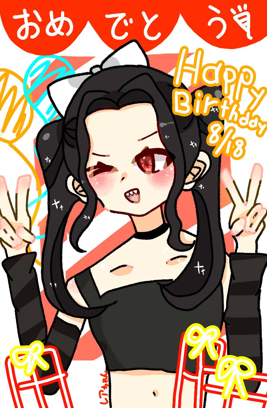 ひま。 (@hima426wa) / X ひま。 (@hima426wa) / X