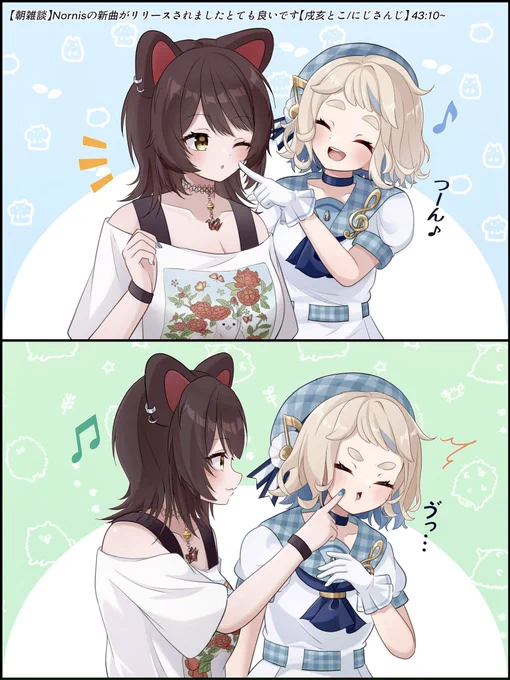 何卒🤲
 #お盆休みはフォロワーさんが増えるらしい 