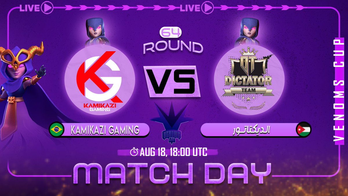 Venoms Cup (@venoms_cup) on Twitter photo 📢 matches Today's
🏆 <a href="/GorkhaRocks/">Gorkha Rocks COC</a> 🆚 @DiziWorld_
🏆 @MMX_eSport 🆚 #ALALWANE2GM
🏆 <a href="/ECesports_coc/">EC Esport</a> 🆚 البرامي داري
🏆 <a href="/KAmIKAZIGAMING/">geez Louis</a> 🆚 الديكتاتور
✨️The winner will be drawn today on the broadcast✨️
Broadcast | tiktok.com/@am.965m?_t=8o…
#VenomsCup | #ClashEsports 📢 matches Today's
🏆 <a href="/GorkhaRocks/">Gorkha Rocks COC</a> 🆚 @DiziWorld_
🏆 @MMX_eSport 🆚 #ALALWANE2GM
🏆 <a href="/ECesports_coc/">EC Esport</a> 🆚 البرامي داري
🏆 <a href="/KAmIKAZIGAMING/">geez Louis</a> 🆚 الديكتاتور
✨️The winner will be drawn today on the broadcast✨️
Broadcast | tiktok.com/@am.965m?_t=8o…
#VenomsCup | #ClashEsports