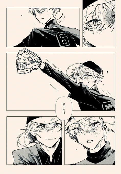 #にじさんじアルプススタンド #くろのあとりえ 
本戦のhigh five🙌 