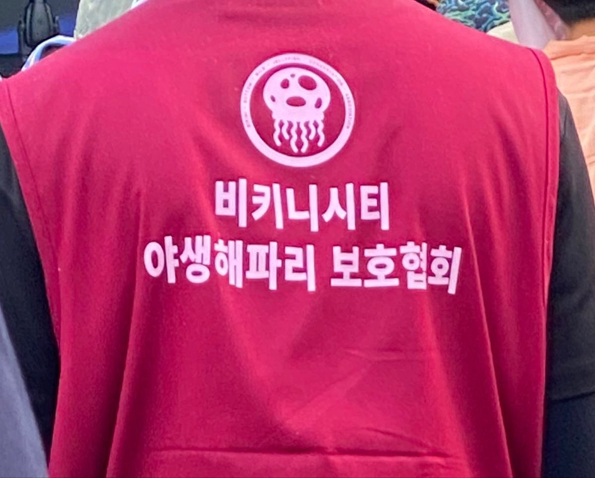 🍀✨럭키비키니시티 알티 이벤트✨🍀

알티 이벤트
구라 아닙니다ㅠ
당첨된 럭키비키🍀에겐 20만원 상당의
간지 작살나는 예쁜, 멋진 것 보내 드리겠습니다.
(아직 뭐 줄지 못 정함 ㅠ)
8/18~ 9/18일까지 진행하겠습니다.