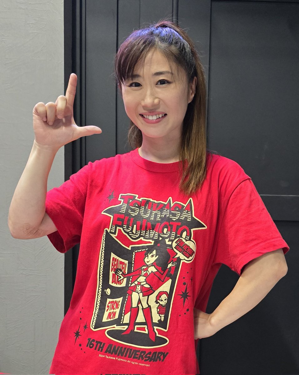 8.18 REINA女子プロレス』 #藤本つかさ 選手 無村架純選手との対戦を