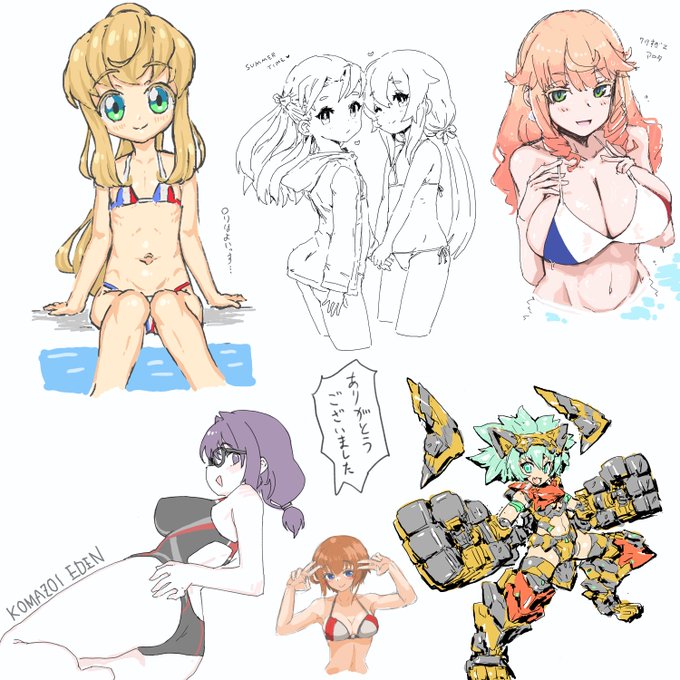 昨晩の絵チャット 全体的に水着

描いた人→匿名みかん/x4melさん/ピストン大名さん/konigstigerchanさん/匿名ひつじさん/がんどさん 