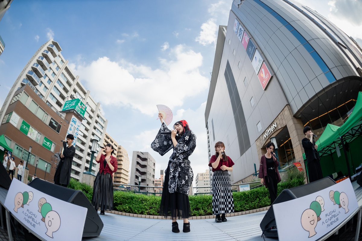 fuchu_acappella's tweet photo. 【🥘ふちゅアカ2024終演💃】

Fuchu A Cappella Avenue 2024
無事終演いたしました。

出演者、ご来場頂いた皆様、スタッフの皆様ありがとうございました✨

感想は是非 #ふちゅアカ #ふちゅアカ2024 をつけて投稿していただけると嬉しいです！😍 https://t.co/cEzQsxXgf7