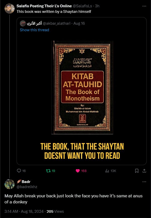 SalafisLs's tweet photo. Wahhabi mocks the face in our profile picture. Not knowing it is the face of his Wahhabi brother 😂😂😂 https://t.co/bRayX92FDo