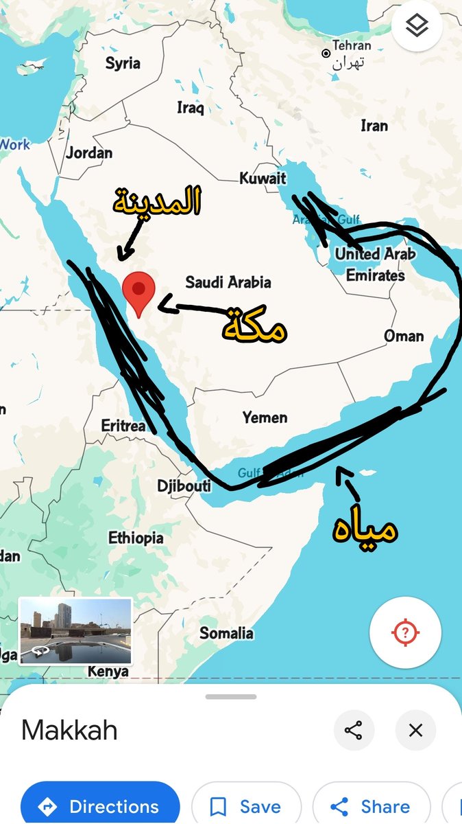 Abanoub Mahrous tweet media