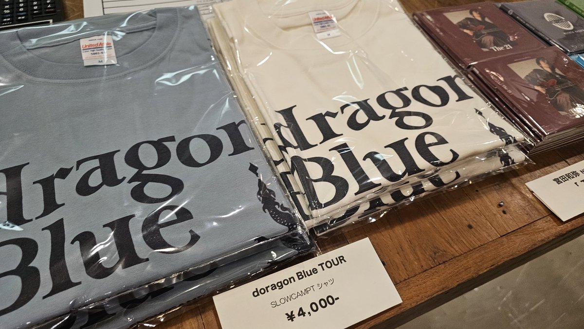 exodus3_4's tweet photo. 今日も楽しかった☺️
#宮田和弥
#SLOWCAMP
#弾き語りdeTOUR2024
#dragonBlue
#横浜
#ThumbsUp
#2024年66本目 https://t.co/qZVgwJeliL