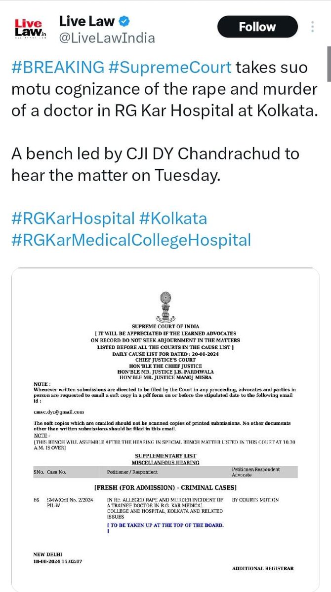 SC takes suo motu cognisance of incident at RG Kar Medical College Hospital
#JusticeForAbhaya
#KolkataDoctorDeath #RGKarCollege #RGKarMedicalCollegeHospital #KolkataDeathCase 
#RGKarHospital