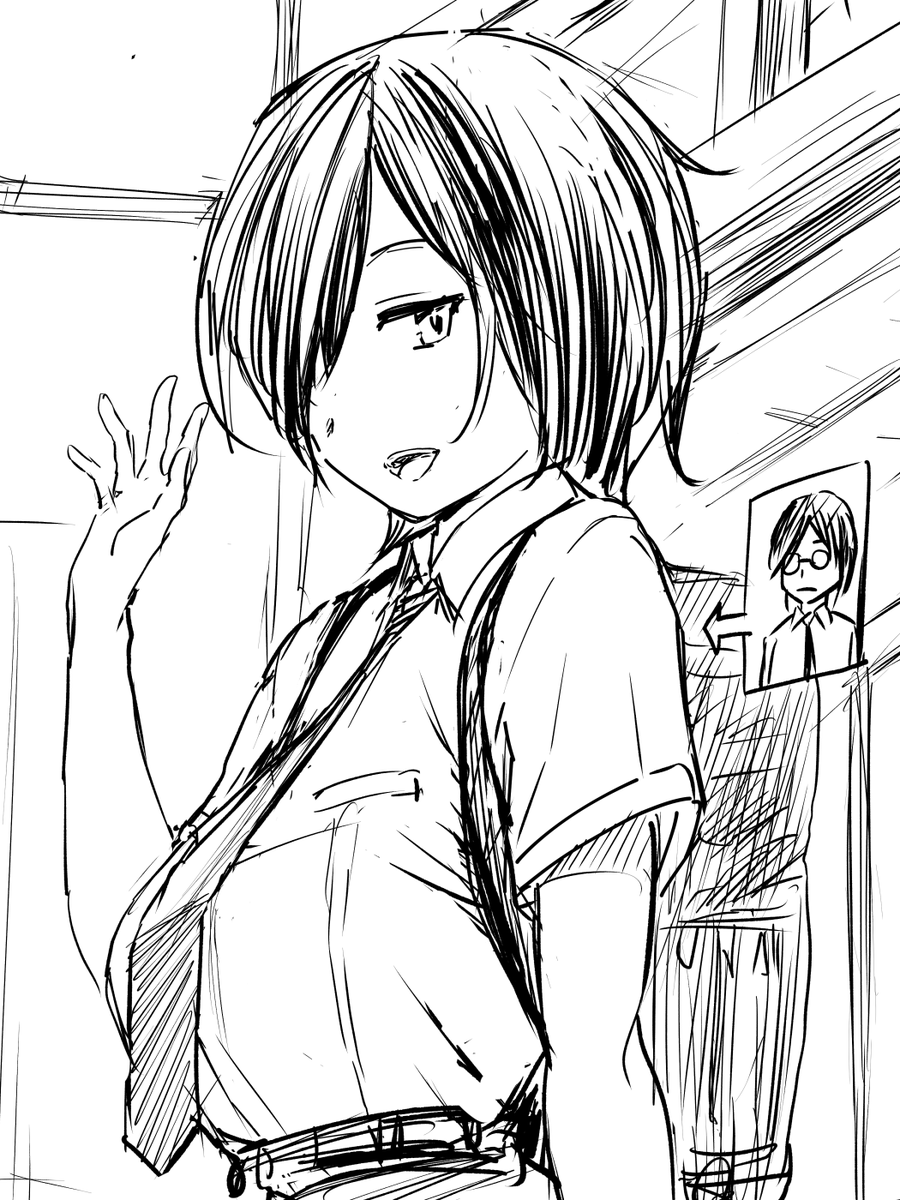 夏休み明け、なにがあったのかと問いかけたくなるような友達(♂) 