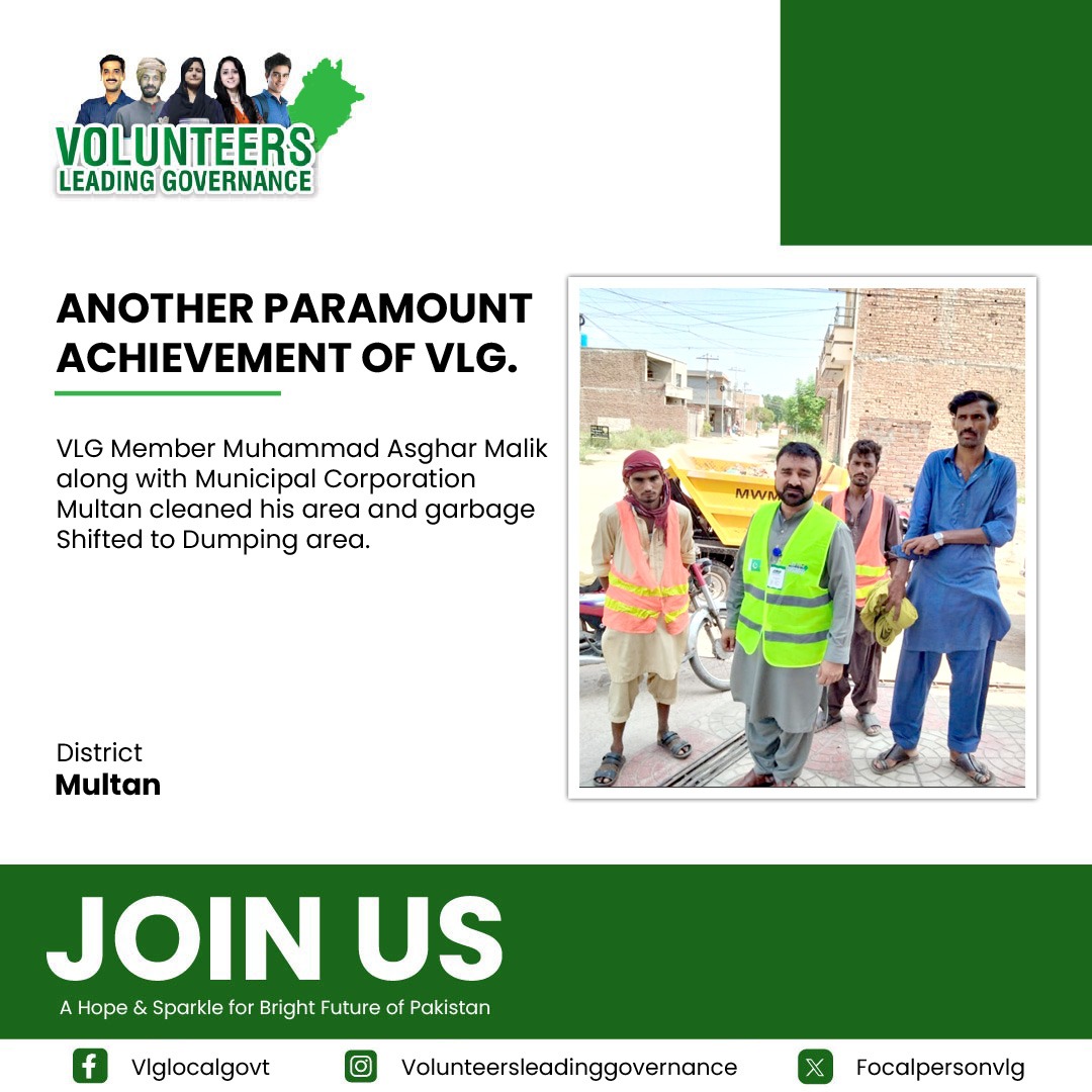 FocalPersonVLG's tweet photo. #TeamIHM #VLG #volunteers #volunteerwork #pakistansleadingvolunteer #JoinVLG https://t.co/8PW2Wj5yX2