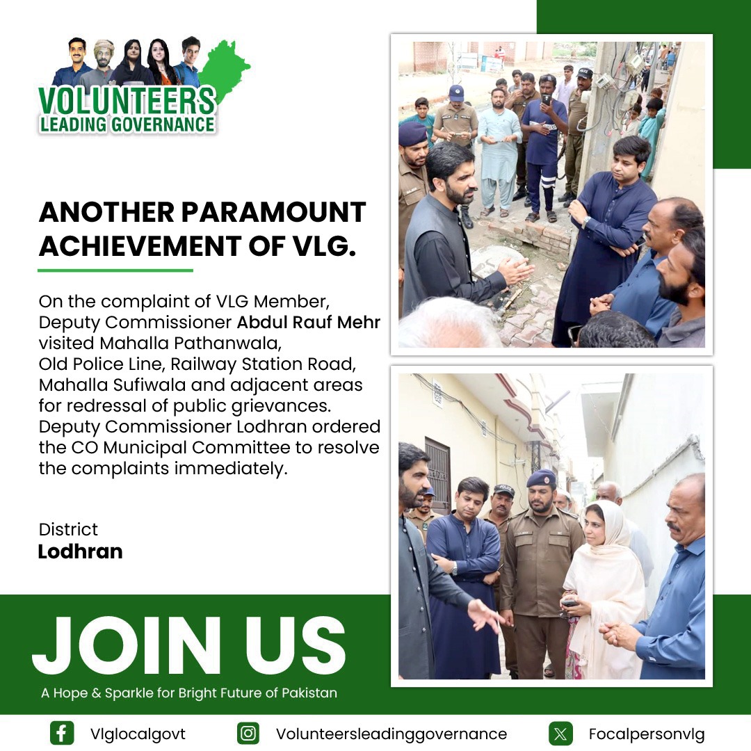 FocalPersonVLG's tweet photo. #TeamIHM #VLG #volunteers #volunteerwork #pakistansleadingvolunteer #JoinVLG https://t.co/8PW2Wj5yX2
