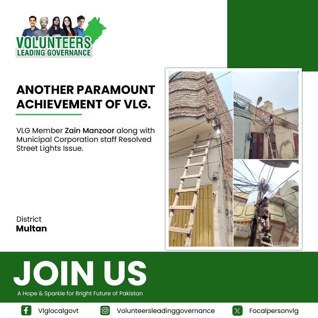 FocalPersonVLG's tweet photo. #TeamIHM #VLG #volunteers #volunteerwork #pakistansleadingvolunteer #JoinVLG https://t.co/8PW2Wj5yX2