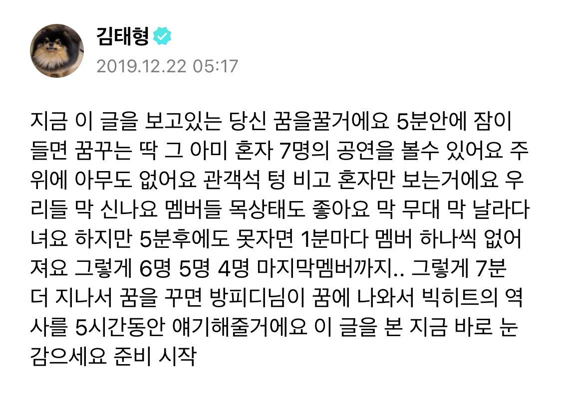 agustd_030's tweet photo. 불면증? 이거 보면 치료됨 https://t.co/xB6O64lh9x
