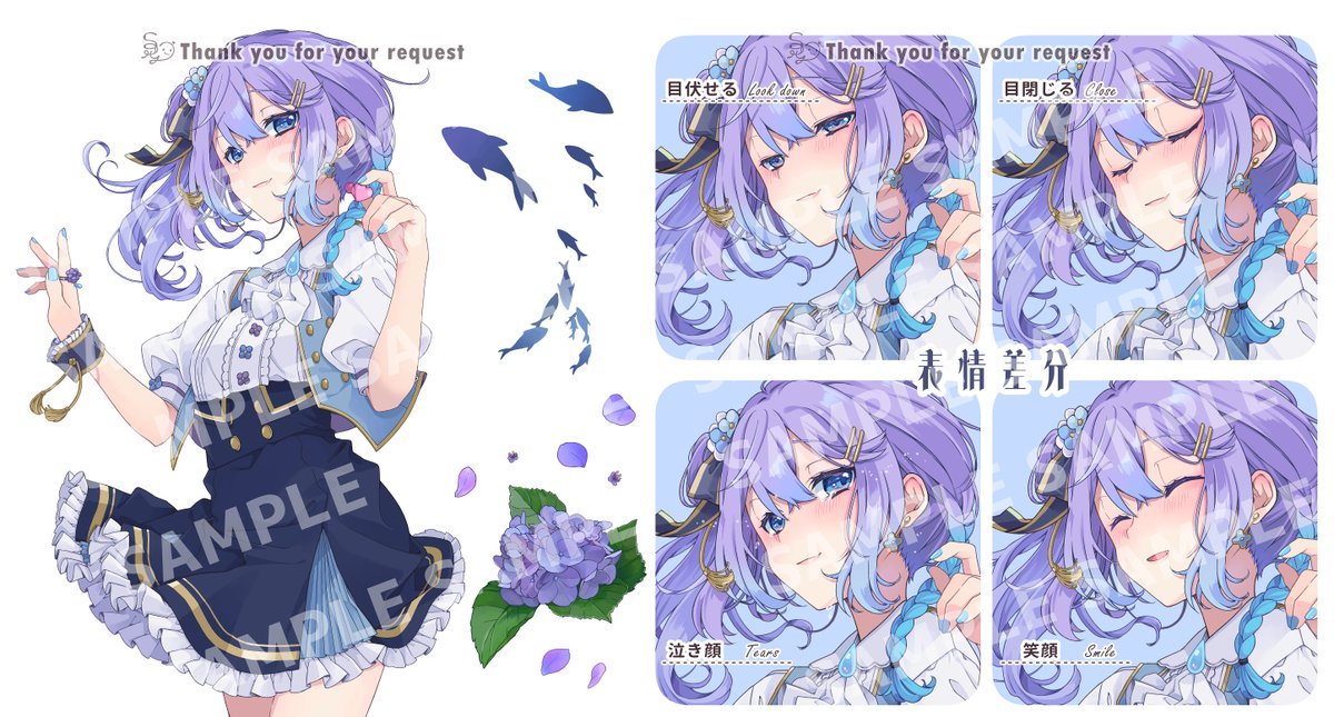 #このVTuber見逃してませんか
音葉さんの「タイムマシン」歌ってみた
とても素敵なので皆さんぜひご視聴くださいませ~😆✨✨✨
タイムマシン@歌ってみた【紫陽花音葉/OtohaOtakusa】
https://t.co/RgH2SYCeA4