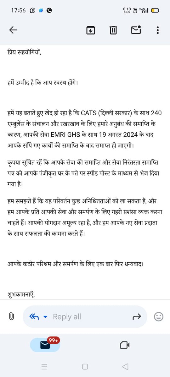 nagar102102's tweet photo. @aajtak
@AtishiAAP
@LtGovDelhi
@mediaanurag 
Ye kaha ka insaf 8 sal sath dene ke bad dudh se makhi ki tarh bhar fek dena https://t.co/pYbJrHpAht