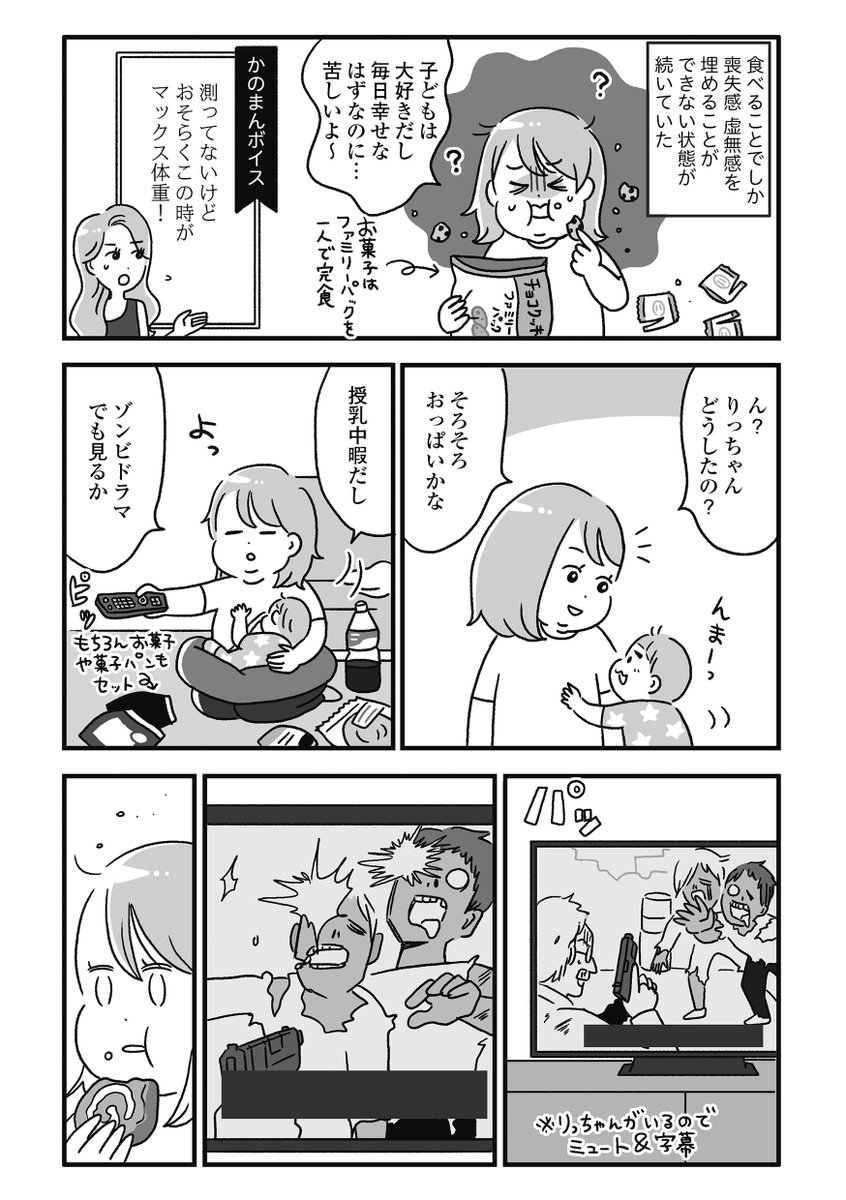 (1/2) 