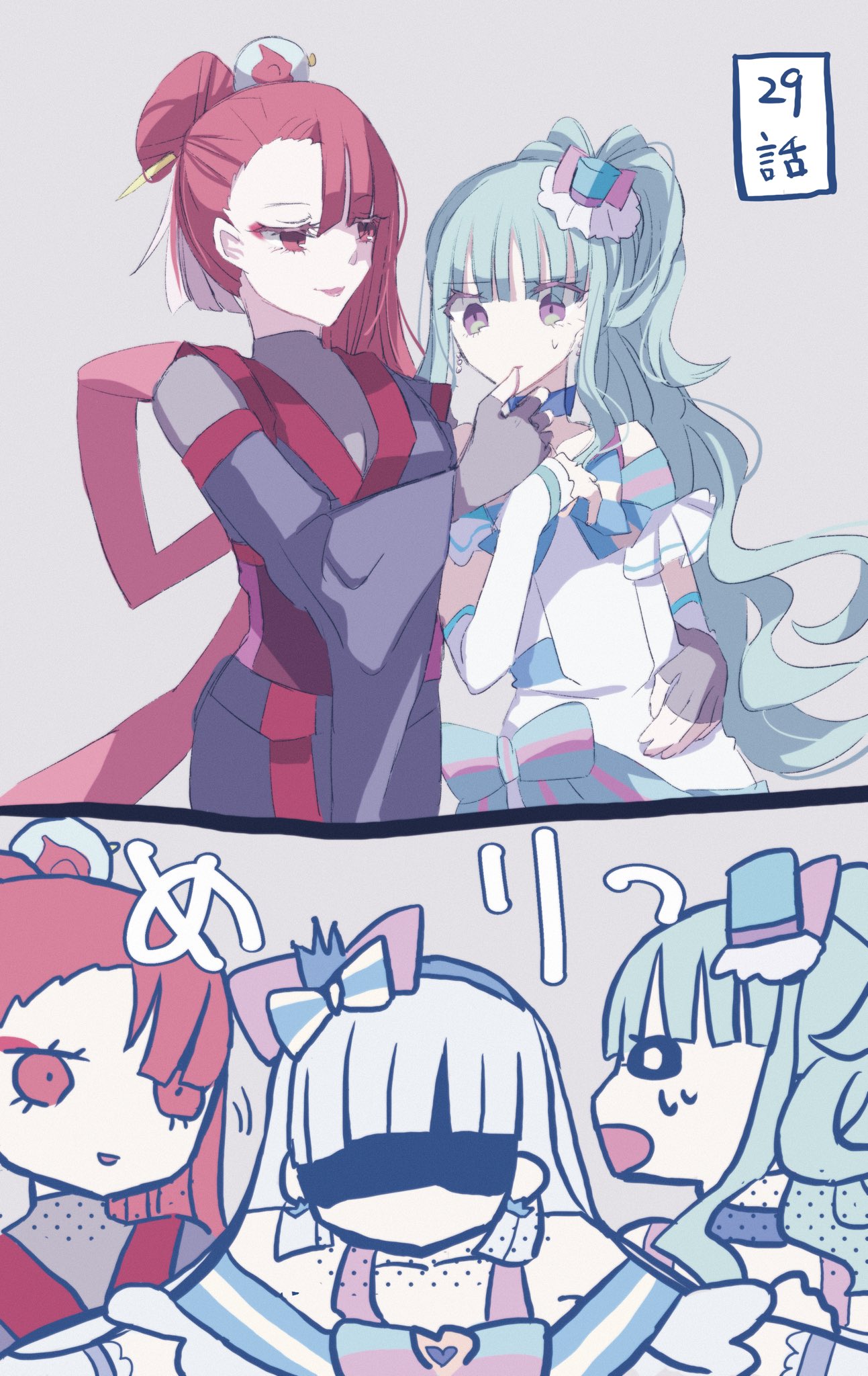 ゆら on X: 