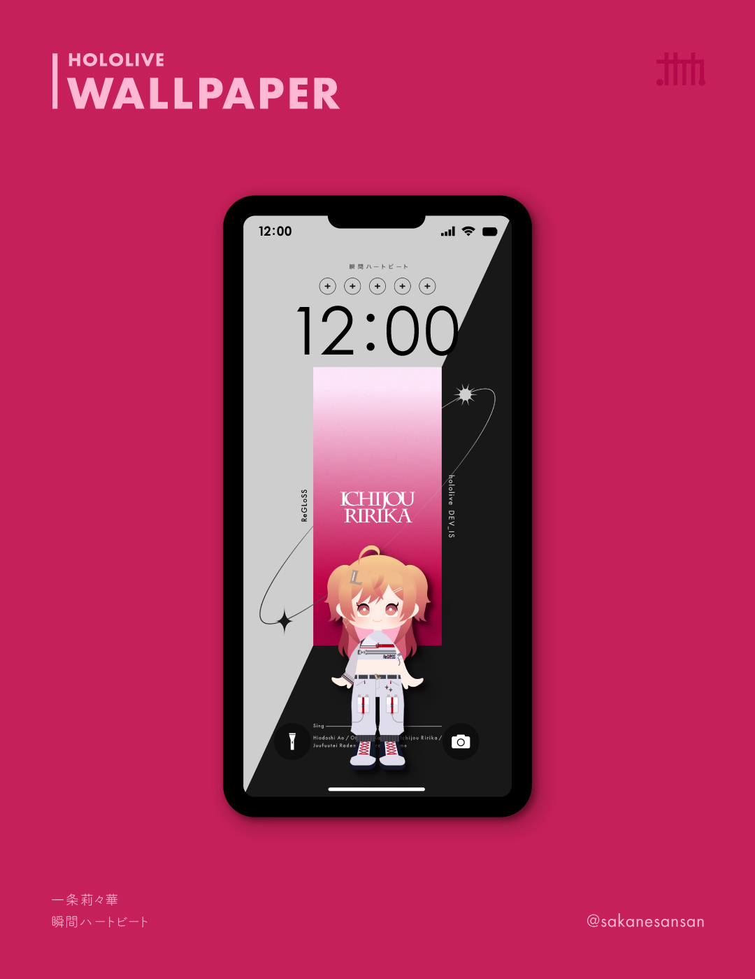 【フォローでおまけ♡プロフ見てね⭐︎riiハート】 👿ふりちゃん👿 on X: 