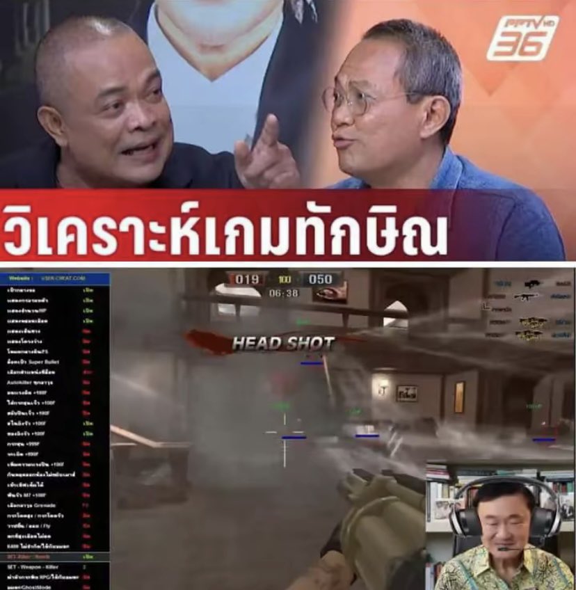 นายวอลนัต 🏴 tweet media