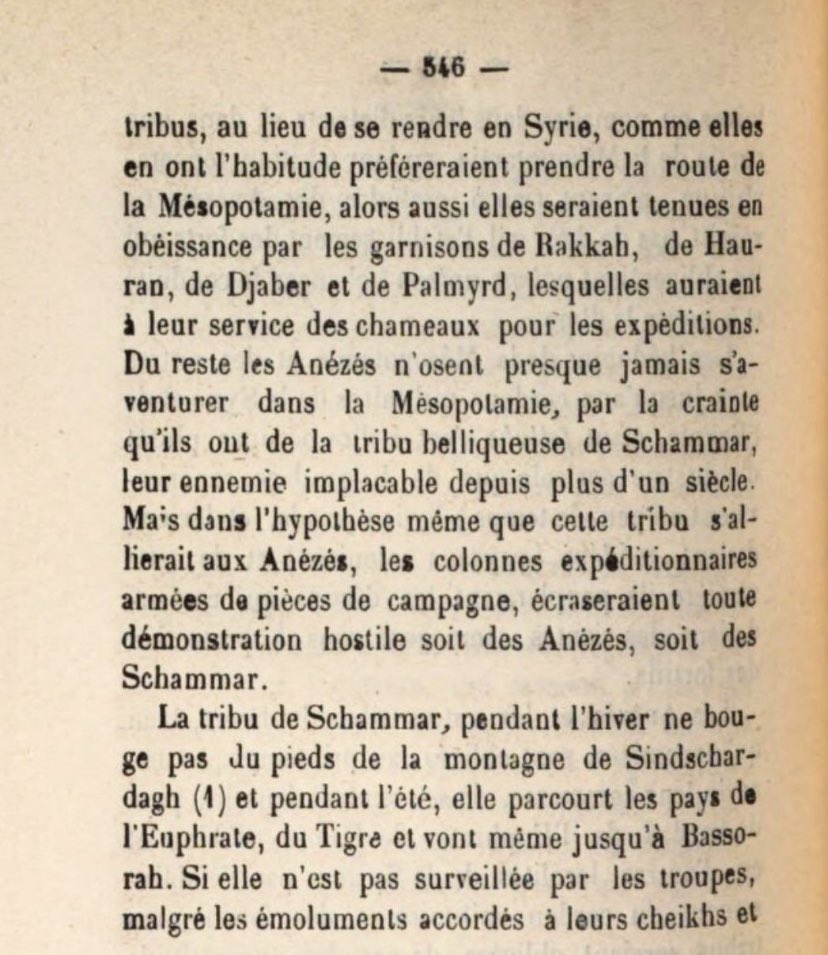 si2ua's tweet photo. لم تجرؤ قبيلة عنزه ابداً على المغامرة في بلاد ما بين النهرين وذلك بسبب الخوف الذي يشعرون به من قبيلة شمر المحاربة عدوهم اللدود لأكثر من قرن من الزمان https://t.co/ysbHjcCDK2