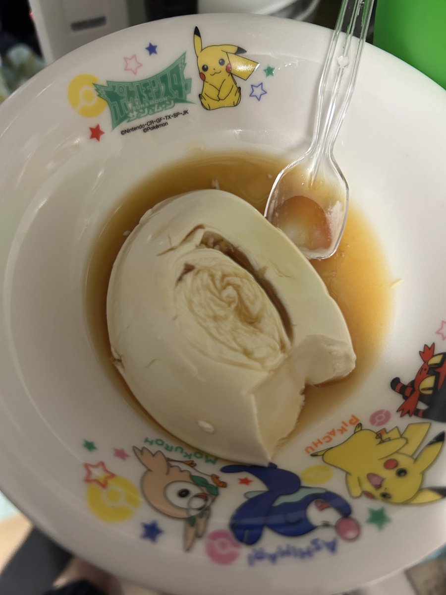 kk_don4's tweet photo. 相模屋のビヨンドとうふシリーズ…うにのファンなんだが、今日初めて白子を食べた……
毎回これには驚かされるwww豆腐？！まじか…うま…… https://t.co/fW8qyiaIcq