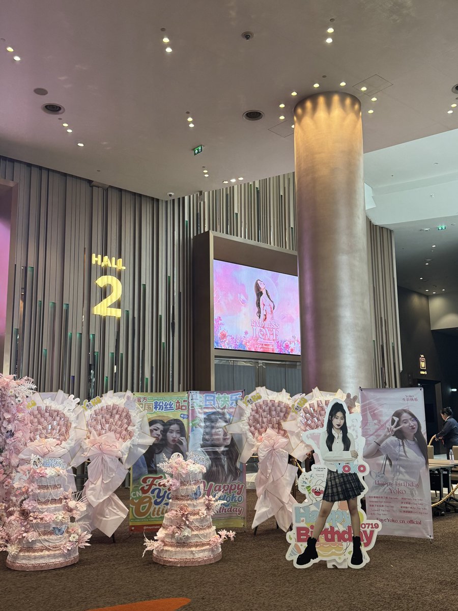 CyberLimbo2077's tweet photo. Roll-up banner design for Yoko Birthday Party today 
🫶 @Yoko_apasra 

@FayeYoko_CHINA 

#YokoApasra https://t.co/jFaQ7CbdmJ