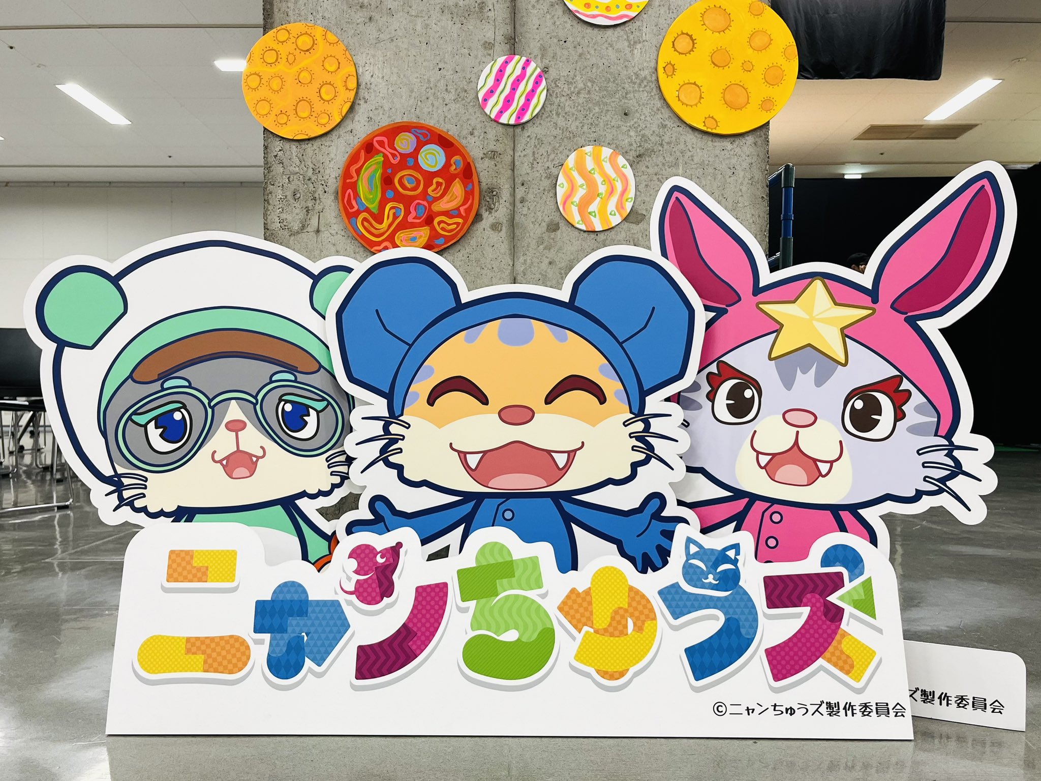 ニャン太様ご依頼品おまとめ8点 カオデカクンがやってくる2024 エサシトモコ「仏ニャンVS怪ニャン」展