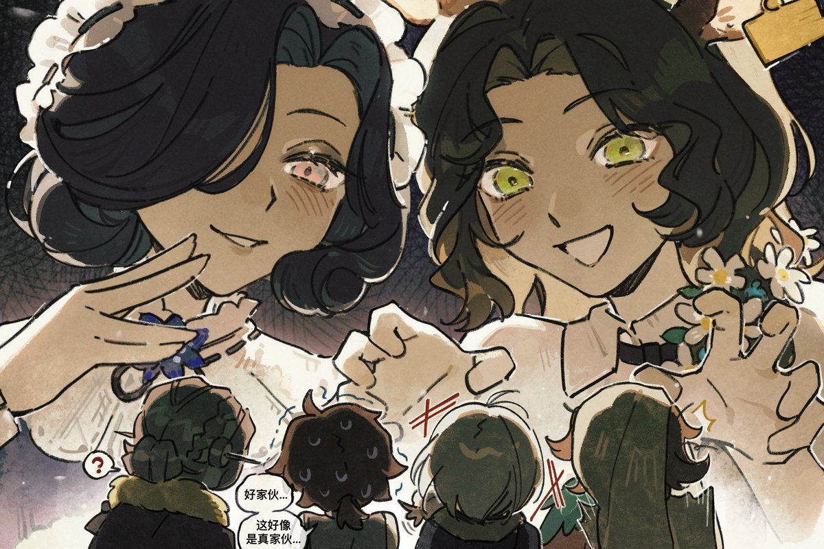 NEW OFFICIAL ILLUSTRATION
Tuesday, Jessica, Lucy, Horropidea , Zima and Getian!? Goddam 😭😭