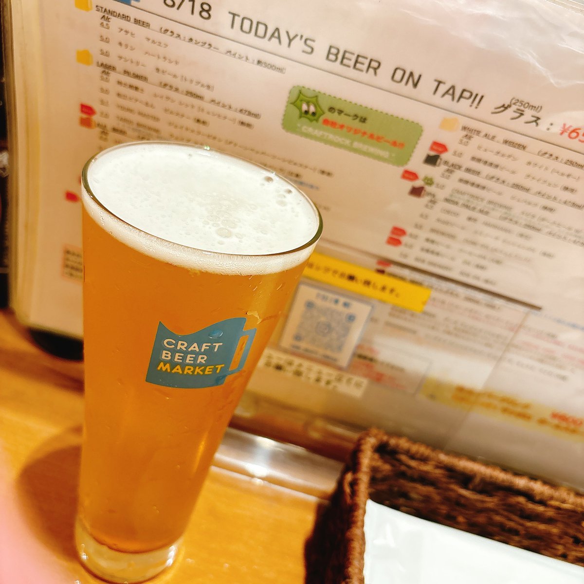 rcrs2mo's tweet photo. #808IPA
#808brewery https://t.co/W1zaNGEa5z