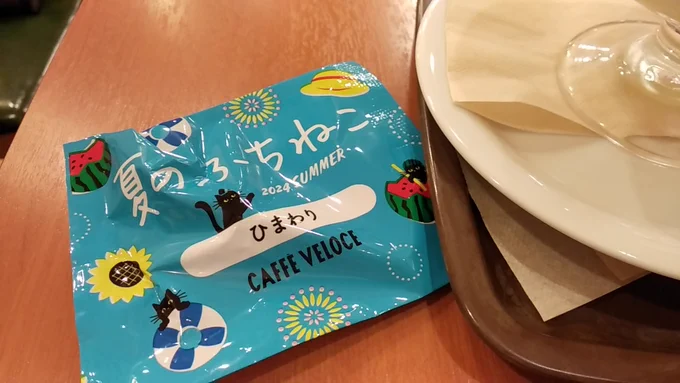 今月最後の贅沢だと胸に刻みつけ…いっただっきまぁーーす𓌈ヽ(*'∀`*)ノ 