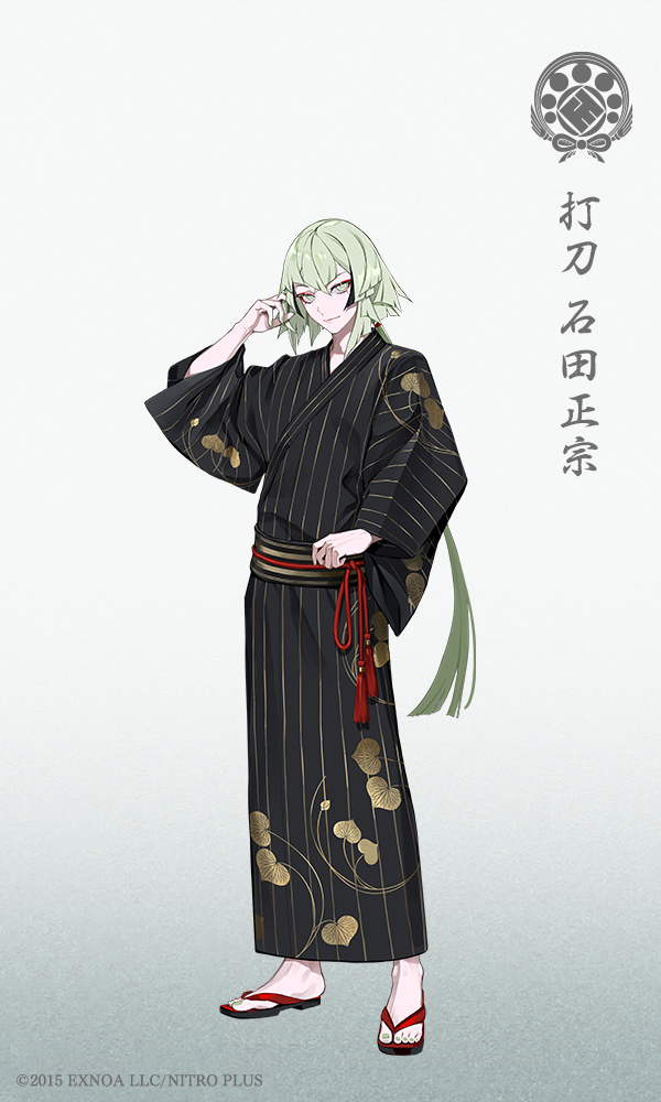 GVQHbmpawAAuFUT.jpg?format=jpg