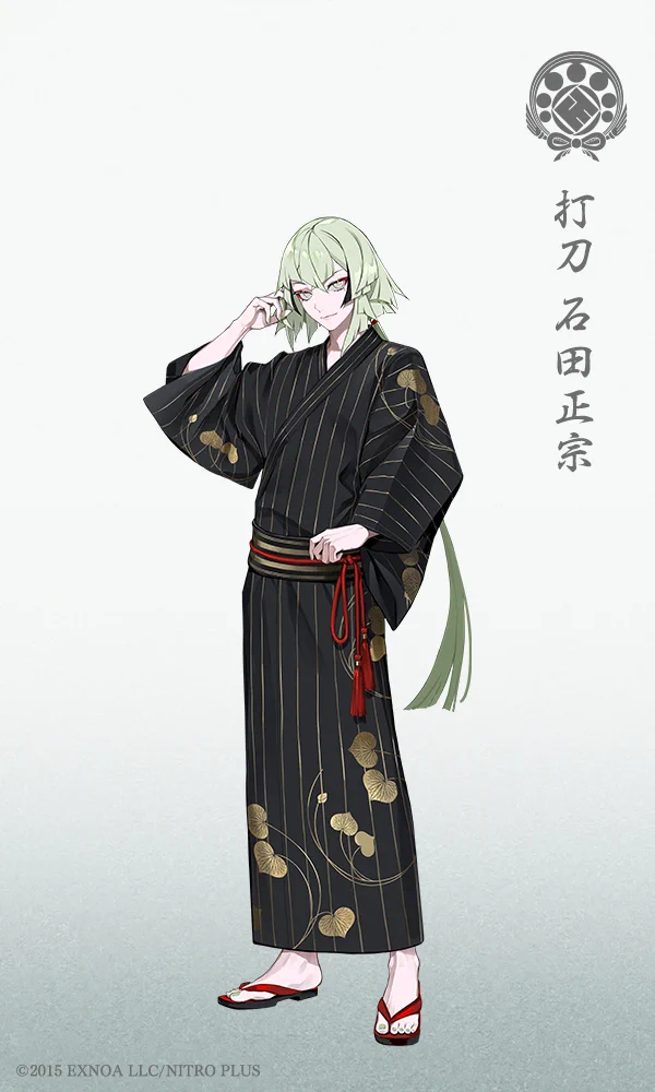 刀剣乱舞-本丸通信-【公式】 on X: 