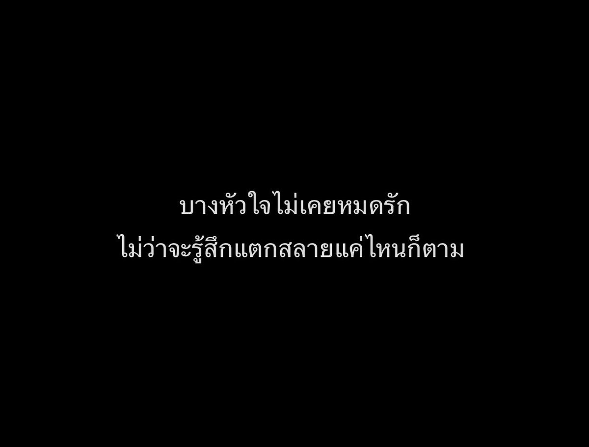 KM (@kerymai_) on Twitter photo 