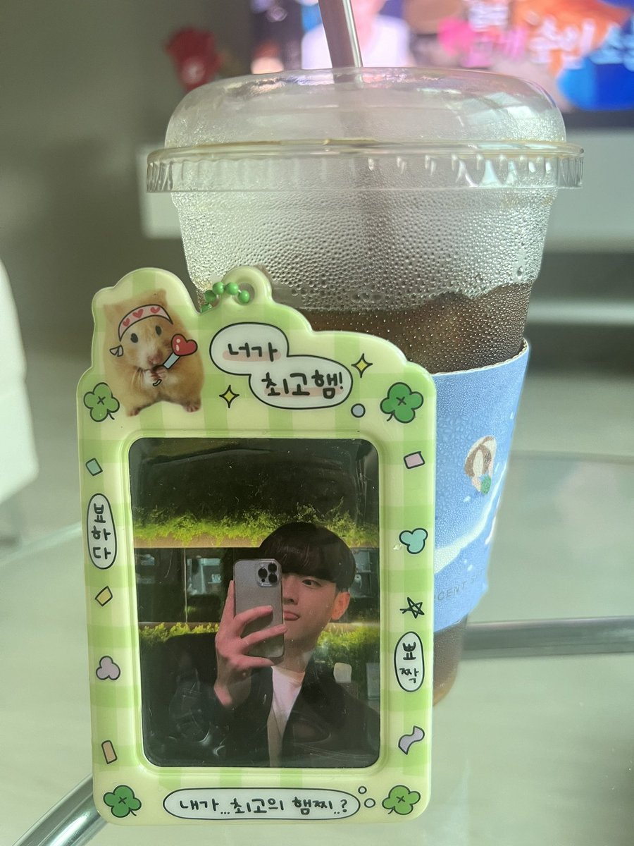 ㅎㅎㅎ최애사진으로 포카 만들엇다! 넘나리 만족...
