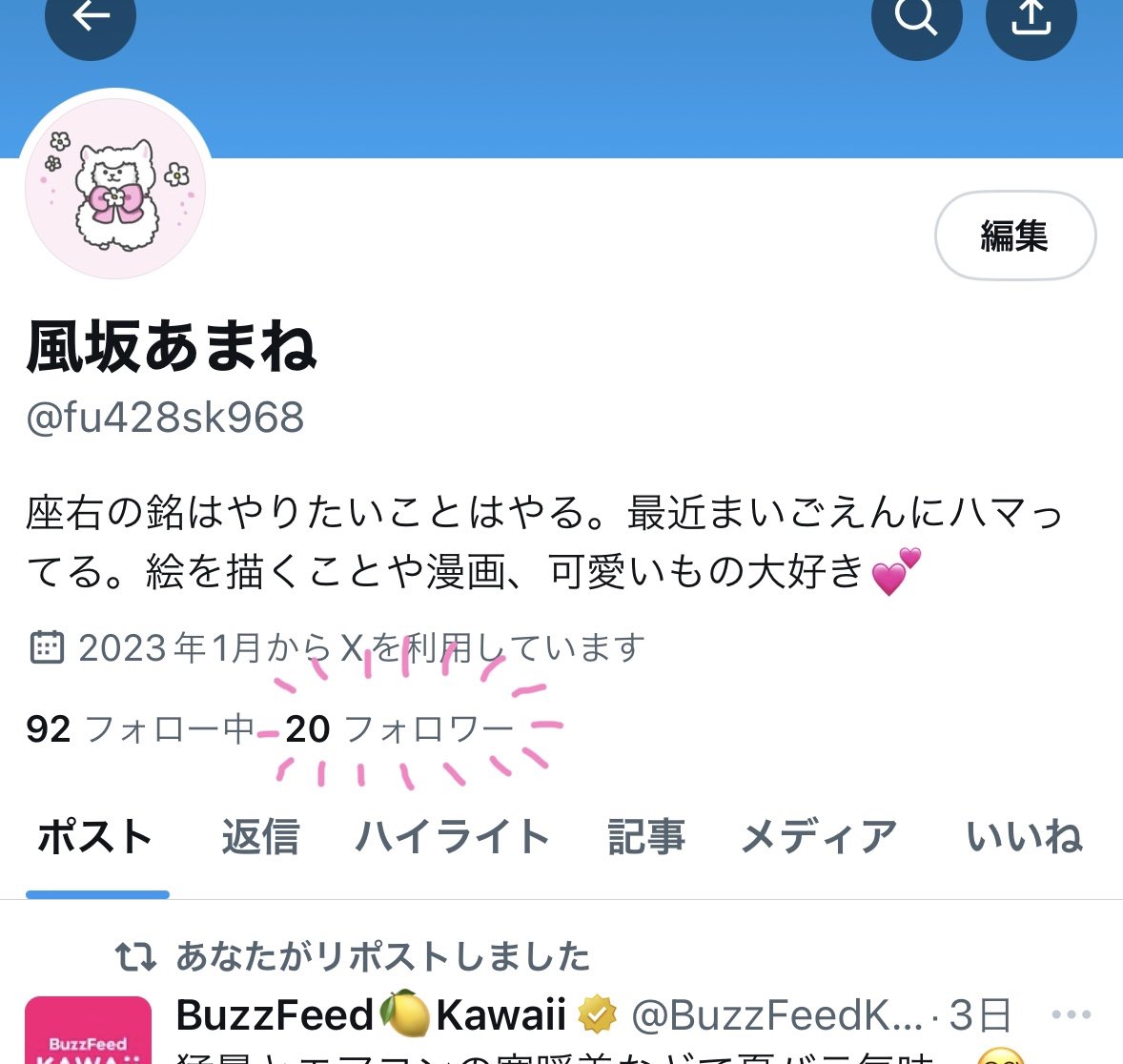 fu428sk968's tweet photo. フォロワー20人いきました❣️いつもありがとうございます。これからもいろんな絵を描いたりいろいろ挑戦していきたいと思います。よろしくお願いします❣️ https://t.co/5LHvnBcPCb