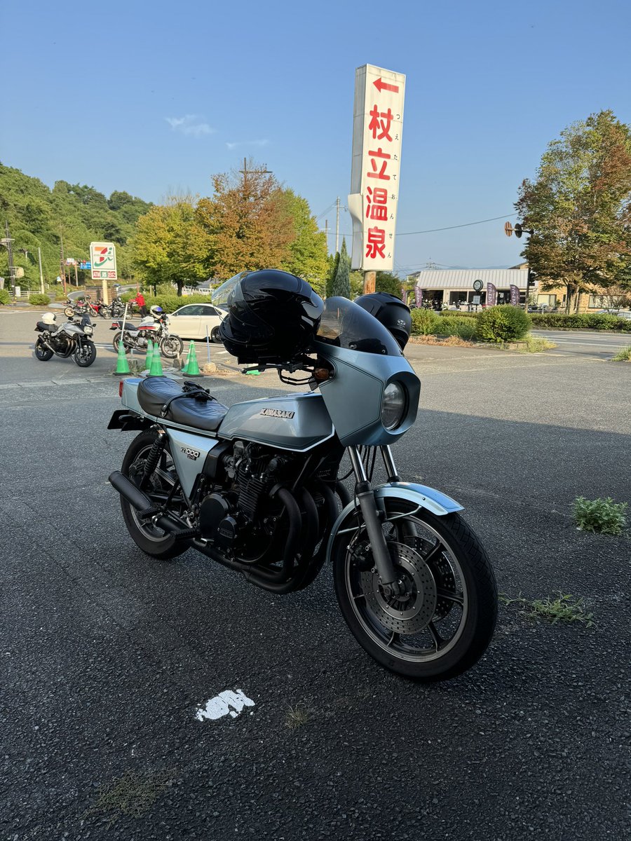 SFukudaruma's tweet photo. 朝早くから大分県竹田市に出発🏍️
途中道の駅で素晴らしい吸い殻入れ発見
令和のこの時代に健康促進法やらコンプライアンスがどうとか言ってるけど、
素晴らしい自治体を発見して正直ビビった😁👍拡大して見てね〜😱 https://t.co/PKDDEaOruc