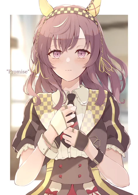 約束#ウマ娘 #ブエナビスタ 