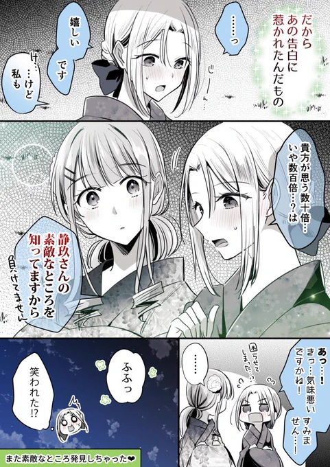 (4/9) 