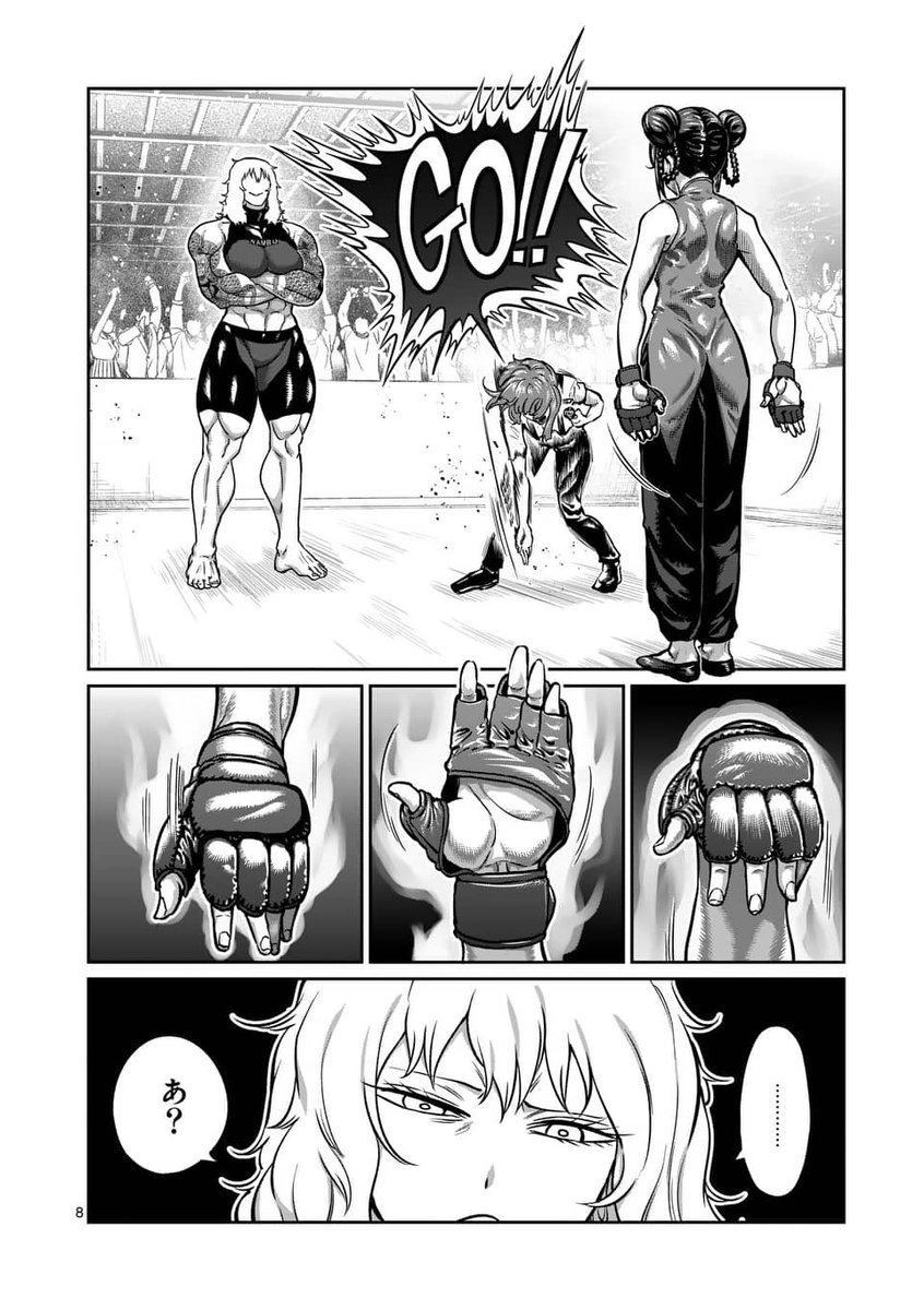 (2/5) 